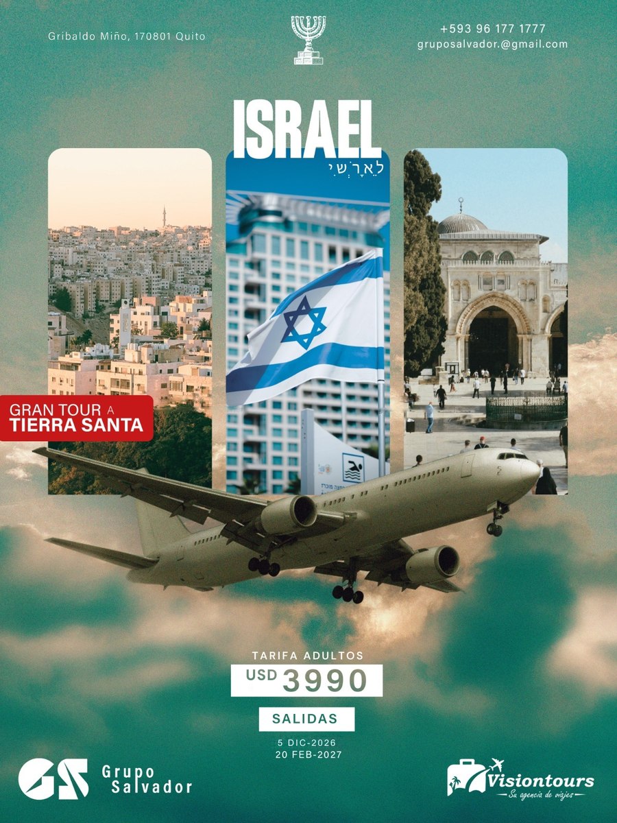 Flyer «Gran Tour a Tierra Santa: Israel» de Grupo Salvador y Vision Tours, con un avión sobre las nubes, tres postales de Israel, la tarifa para adultos de USD 3990 y las salidas del 5 de diciembre de 2026 y el 20 de febrero de 2027